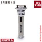 ベアボーンズ  ビンテージフラッシュライ