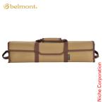  bell monto широкий открытый сумка для инструментов M Camel Brown BM-396 сумка уличный кемпинг BBQ