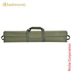  bell monto широкий открытый сумка для инструментов L оливковый зеленый BM-397 сумка уличный кемпинг BBQ