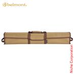  bell monto широкий открытый сумка для инструментов L Camel Brown BM-398 сумка уличный кемпинг BBQ