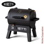 BORETTI ( ボレッティ ) テルツォ TERZO 87150 バーベキューコンロ アウトドア BBQコンロ キャンプ 炭火 グリル コンロ