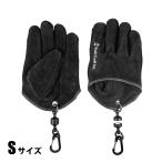 ブッシュクラフト  クイック焚き火グローブ ブラック S 51712 アウトドア キャンプ 手袋 手ぶくろ 耐熱 カラビナ付き