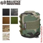  Varis tiks газ жестяная банка 500 кейс BAA-1803 OD жестяная банка покрытие уличный кейс 