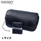 ko Kuhn pillow штат служащих sakL 12550092 уличный рюкзак рюкзак compact мобильный сумка задний место хранения 