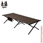 o сторона can Pal (ogawa) aluminium GI bed широкий II 1976 постельные принадлежности bed коврик раскладушка уличный бедствие складной складной 