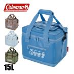 ショッピングクーラー 新商品 コールマン  アルティメイトアイスクーラー II 15L 1223 アウトドア キャンプ 保冷 クーラーボックス