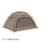  Coleman экран затенитель от солнца серый ju2206746 уличный кемпинг навес затеняющий экран, шторки от солнца простой палатка 