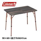 新商品 2月下旬以降入荷 コールマン  バタフライテーブルNX 90 2238318 アウトドアテーブル キャンプテーブル 机 キャンプテーブル キャンプ用品