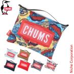 チャムス  リサイクルウェットティッシュケース CH60-3340  キャンプ用品