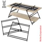 ショッピングdod DOD(ディーオーディー) テキーラレッグ M TL4-537 [アウトドア用品 テーブル]