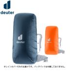  Deuter дождевик III D3942424 уличный рюкзак аксессуары большой рюкзак покрытие рюкзак покрытие 45~90L непромокаемая одежда 