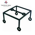 クッキングスタンド ハイレッグ DW-CS2 ダッチウエスト 薪ストーブ ダッチオーブン ごとく ゴトク 五徳