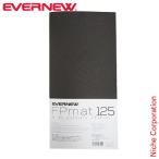 eba новый коврик FPmat 125 EVERNEW EBA504 уличный спальный коврик кемпинг складной постельные принадлежности альпинизм альпинизм треккинг 