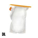 eba новый вода сумка 3L EBY725 уличный кемпинг вода Carry кувшин для воды бак 