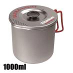 ショッピングエバニュー エバニュー  Ti パスタポット 1000 ECA548 アウトドア クッカー キャンプ 鍋