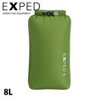 EXPED(ek spec do) сухой мешок Ultra 8 397473 уличный задний сумка водонепроницаемый легкий 