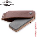 グレンスフォシュ・ブルーク ナチュラルシ