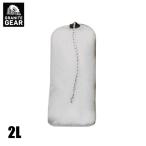 gla Night механизм белый подушка безопасности 2L 2210900200 уличный задний сумка легкий сумка для персонала 