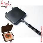 HighMOUNT ハイマウント ホットサンドメーカー シングル アウトドア クッカー 新生活 ホットサンドクッカー ガス火用 パン アウトドア ホットサンドクッカー