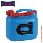 hyu- медсестра доллар f топливный бак PREMIUM 5L blue( голубой ) 800400 кемпинг сопутствующие товары 