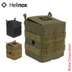  износ knock s стол боковой хранение XS 19752019 хранение кейс Helinox 19752019 место хранения box уличный кейс для хранения кемпинг кейс для хранения мелкие вещи 