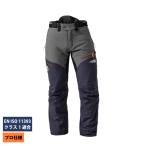 ハスクバーナ プロテクティブズボンT-EX アーボ 53764