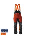 ハスクバーナ プロテクティブズボン T-EX 5376432 保護具 防護用品 安全具 ズボン ボトムス パンツ