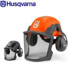 ハスクバーナ ヘルメットテクニカル 5376446 保護具 