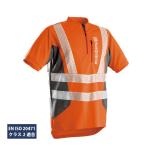 ハスクバーナ ハイビズTシャツ 5963039 保護具 防護用品 安全具 半袖 作業ウェア ワークウェア
