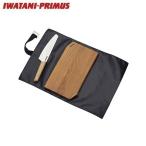 IWATANI-PRIMUS イワタニ プリムス CF カッティングセット P-C738006 包丁 まな板 セット