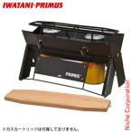 イワタニプリムス オンジャ P-COJ-BK ブラック イワタニ ツーバーナー キャンプ用品 防災