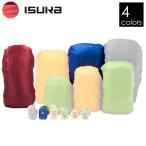  стул ka Ultra свет упаковка покрытие L уличный рюкзак покрытие альпинизм 