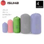  стул ka weather Tec сумка для персонала 10 уличный водонепроницаемый кейс водоотталкивающий 