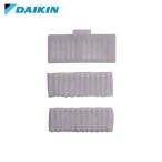  Daikin кондиционер для замены .. фильтр (3 листов входит ) KAF950A43