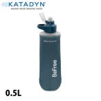 kata Dine Be свободный AC 0.5L 14070 уличный кемпинг мобильный водяной фильтр compact безопасность .. вода 