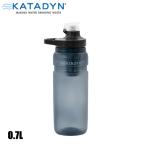 kata Dine Be свободный AC бутылка 0.7L 14172 уличный кемпинг затонированный бутылка . вода бутылка . вода независимый тип squishy бутылка супер-легкий 