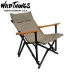  серп . небо занавес ×WILD THINGS TC GL стул WT-GLC уличный стул кемпинг стул стул . пачка type складной стул кемпинг 