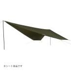 ロゴス ツーリングTepee ペンタタープ 2023LIMITED 71202003 テント タープ キャンプ用品