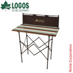 ロゴス  LOGOS Life キッチンパーティーカウンター 9047 ヴィンテージ 73188010  キャンプ用品