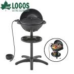 ショッピングロゴス ロゴス  野電 エレキャン ファミリーエレグリル 81060002  キャンプ用品