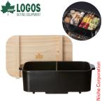 ロゴス 仕切おでん土鍋 木葢付  81062206 キャンプ 土鍋 アウトドア なべ