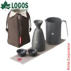 ロゴス 携帯 アウトドア熱燗セット 81280308   キャンプ用品