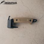 migla Trail Fit Hammer койот G6426 уличный кемпинг палатка брезент аксессуары молоток для колышков Hammer compact Hammer 
