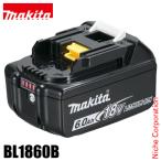  Makita аккумулятор 18V lithium ион батарея 6.0Ah BL1860B makita A-60464 аккумулятор оригинальный товар инструмент DIY