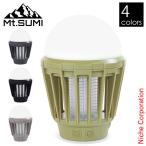 Mt.SUMI(マウントスミ) LEDモスキートランタン OS2101ML 殺虫 ランタン アウトドア