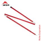 MSR M esa-ru регулируемый paul (pole) 5 футов 37052 уличный paul (pole) вспомогательный paul (pole) брезент paul (pole) 