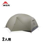 ハバハバLT 2（yahoo）