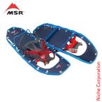  M esa-ru подсветка Assy to22 дюймовый кобальт голубой 40001 MSR