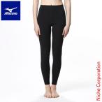 ミズノ ブレスサーモアンダーウエアEXロングタイツ レディース C2JB9809 ウェア アンダーウェア