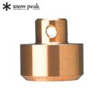  Snow Peak для замены медь head N-001-1 уличный молоток для колышков PRO.C